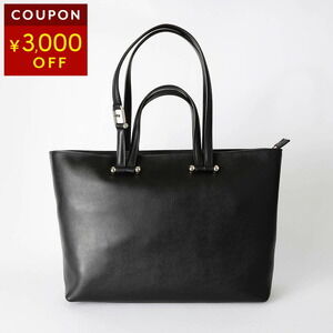 Furla Duet Tote Bag Black